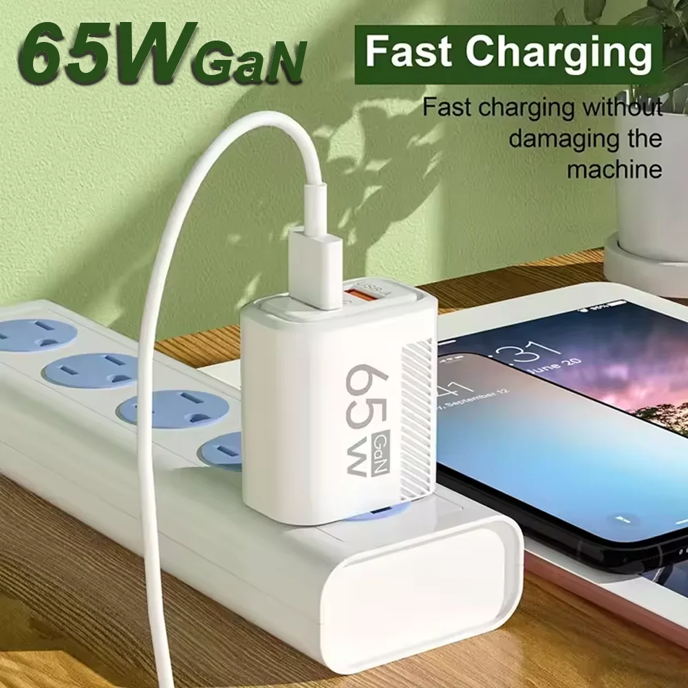 Chargeur GaN 65 W — compact